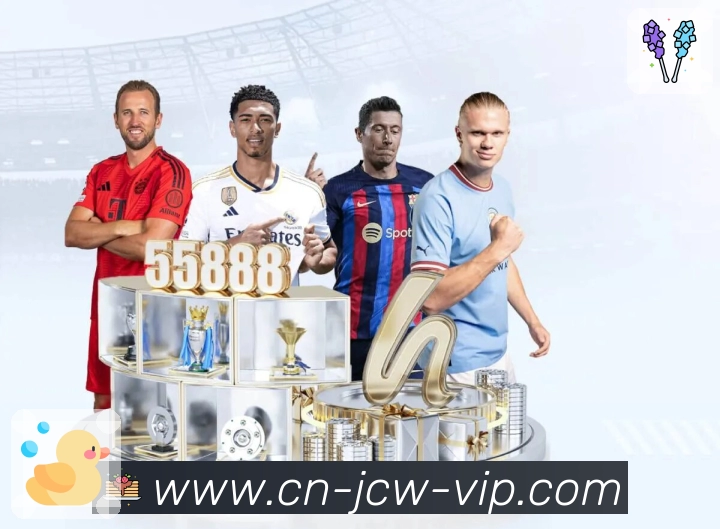 <strong>竞彩网</strong>安全访问保障