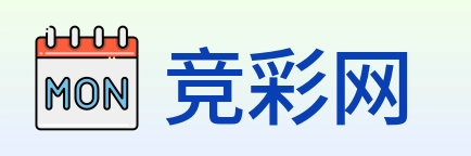 竞彩网 Logo